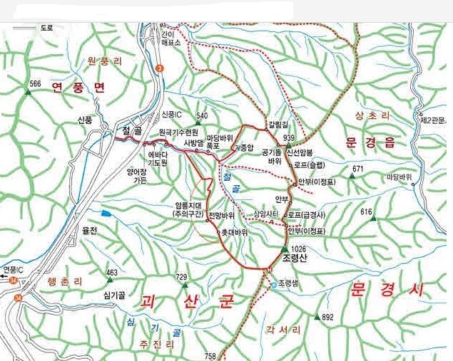 괴산가스충전소 이미지