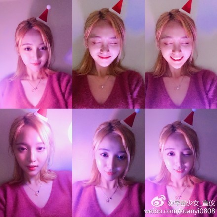 우주소녀 선의 | 인스티즈
