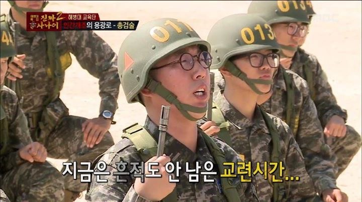 아재들의 군시절 | 인스티즈
