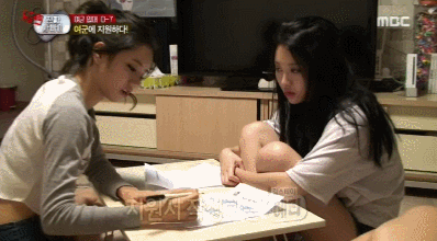 혜리 전설의 시작.gif | 인스티즈