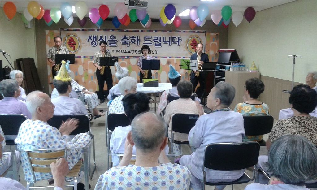 BH대학효요양병원 이미지