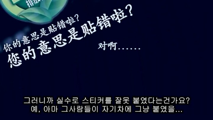중국발 미세먼지의 근본적 원인 알면 빡침 | 인스티즈