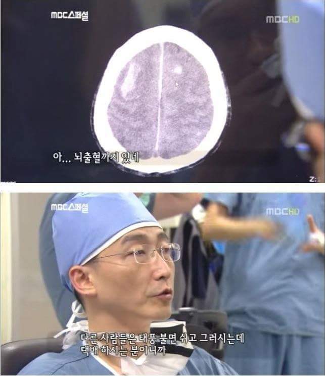 의사들이 매 순간마다 넘어야 하는 심적 부담감... | 인스티즈