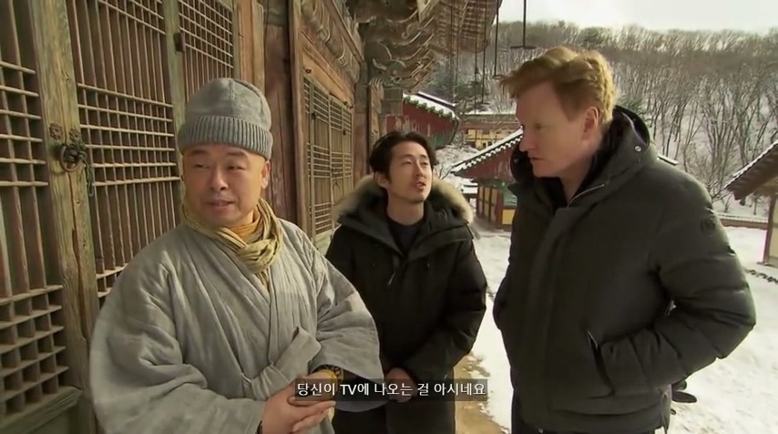 내가 누군지 안다고요? | 인스티즈