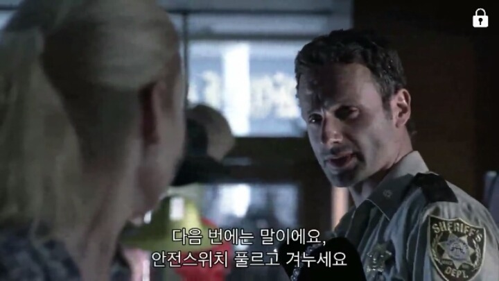 워킹데드 시즌1 2화(8) (혐오주의) | 인스티즈