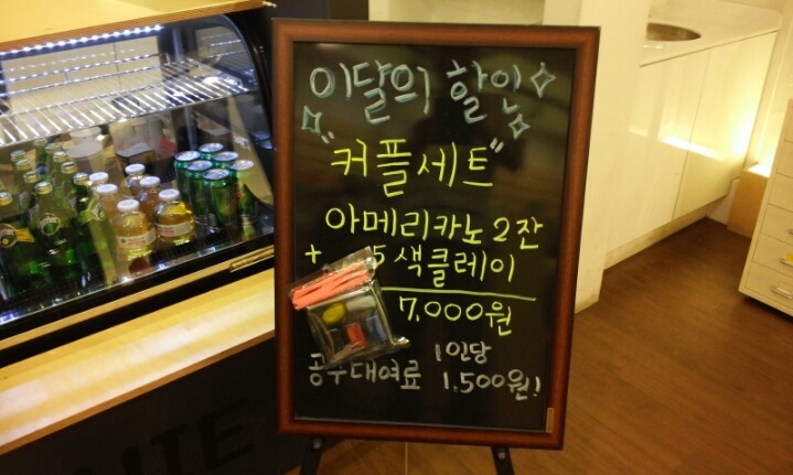 화가마을어린이집 이미지
