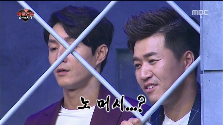 [무한도전] 바보 어벤져스 무시하던 김구라 최후 | 인스티즈