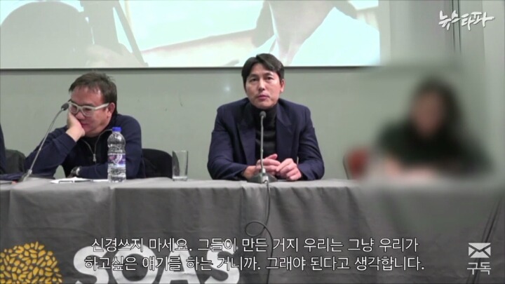 제가 블랙리스트에 있다구요ㅇㅅㅇ? | 인스티즈