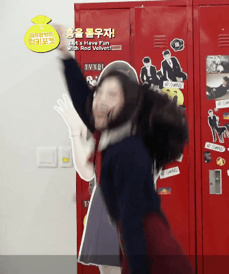 아이린이 게임에서 이겼을 때 반응.gif | 인스티즈