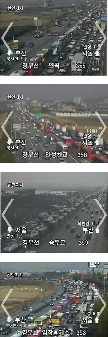 뜨거웠던 사진들 | 인스티즈