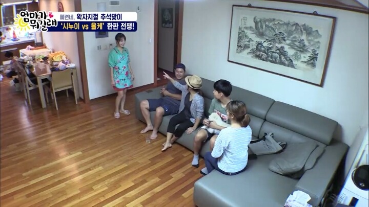 아이들앞에서 올케 나무라는 조혜련 | 인스티즈