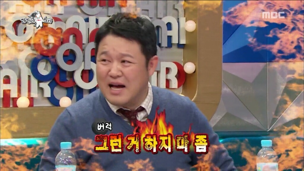 [라디오스타] 트와이스 정연 초등학교 졸업사진 | 인스티즈