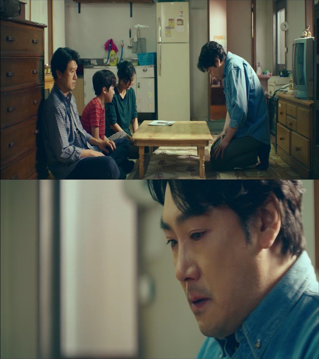 [시그널] 이재한 실종 사건 12.jpg | 인스티즈