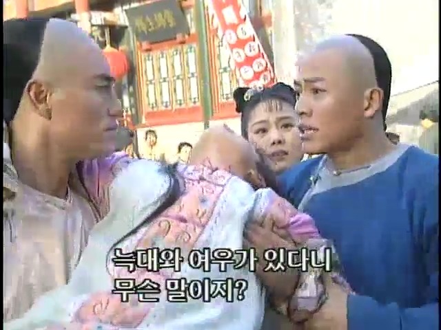[황제의딸2] 19. 제비를 되찾다 | 인스티즈