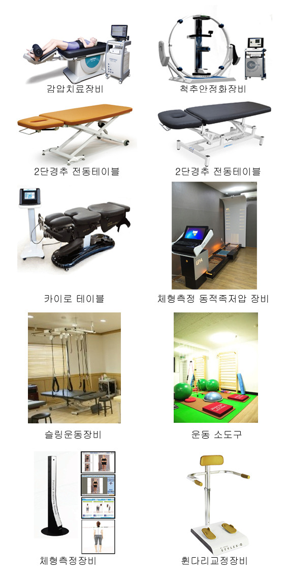(주)비젼에코 이미지