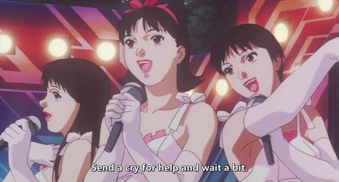 퍼펙트블루 나는 피해자이자 목격자이며 범인이다. 나는 누구인가? -01- | 인스티즈