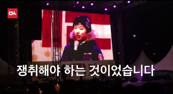 어제자 어떤 아이의 역대급 자유발언ㄷㄷㄷㄷ | 인스티즈