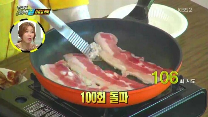 반도의 흔한 재난 재해 프로그램.jpg | 인스티즈