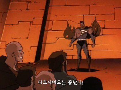 우리나라 정치관련 제일 이해 못하겠는 부분 | 인스티즈