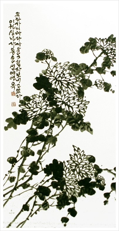솔샘 이미지