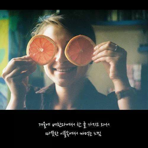 묘하게 기분좋은 상황 10가지 | 인스티즈