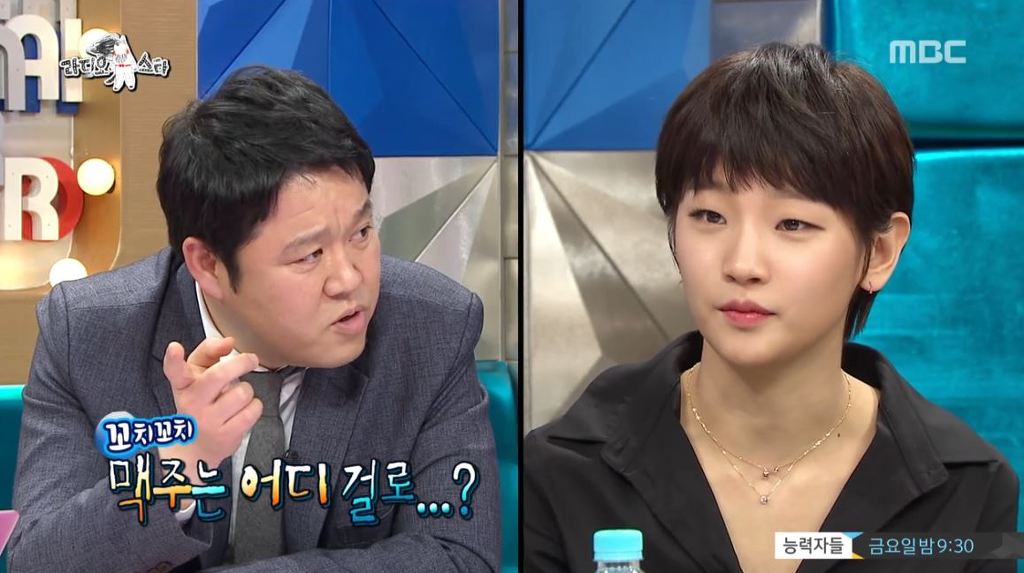 [박소담] 라스 무보정 캡쳐 .JPG | 인스티즈