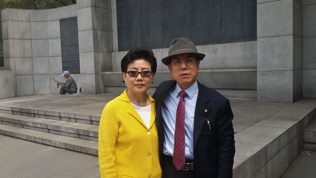 국일관 이미지