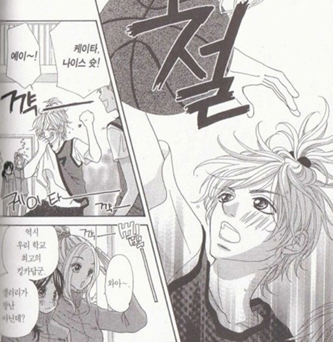 순정 만화의법칙*^^* | 인스티즈