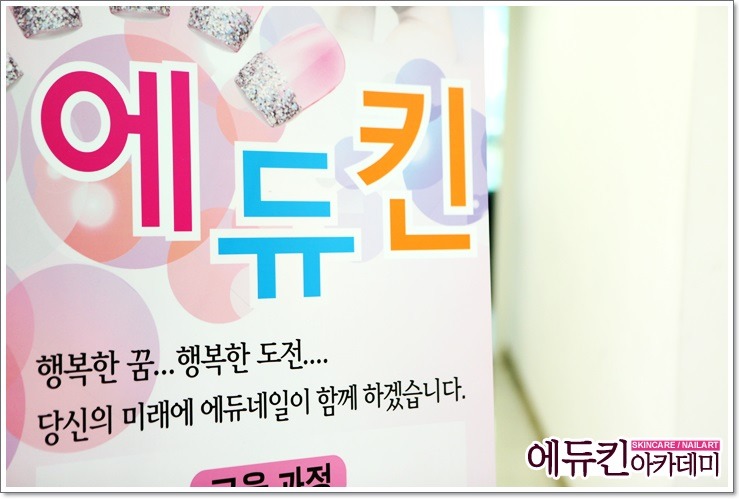 탐네일 이미지