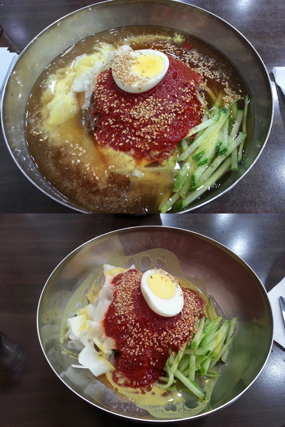 누구에게도 방해받지 않으며 신경쓰지 않고 음식을 먹는다는 포상의 행위 iN 동네놀이 | 인스티즈