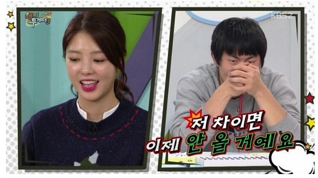 [기안외] 너무 폭력적인 기안의 행동 | 인스티즈
