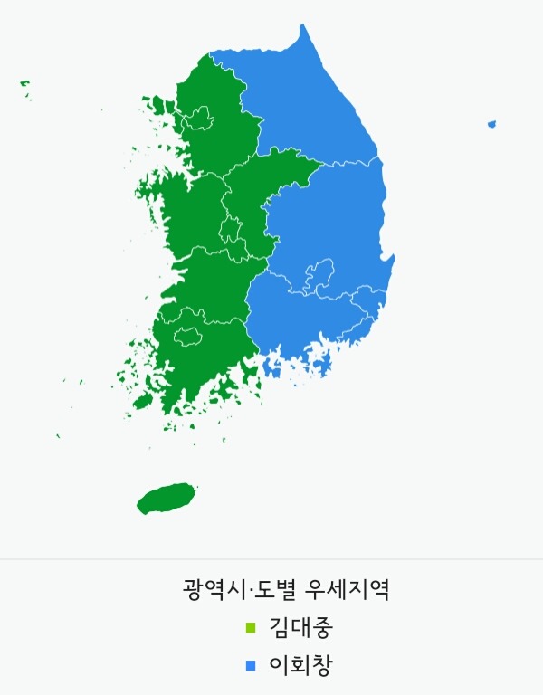 역대 대선 지역별 우세 | 인스티즈