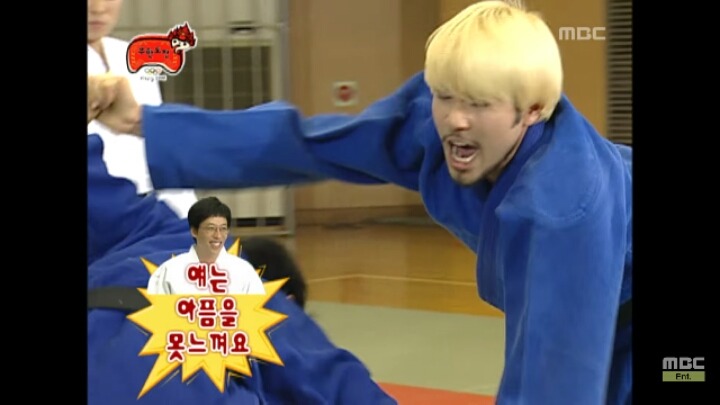 [무한도전] 듣도 보도 못한 유도하는 무한도전 멤버들ㅋㅋㅋㅋㅋㅋㅋㅋ | 인스티즈