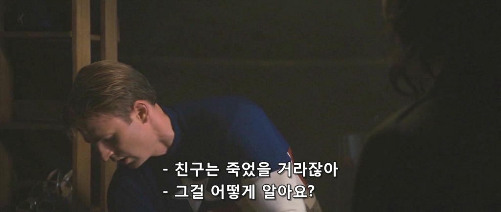[캡틴아메리카] 시빌워 이전까지 타임라인으로 본 스티브와 버키의 이야기.jpgif | 인스티즈