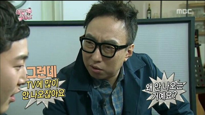 [무한도전] 포장을 거절하는 솔직 청년 장범준 | 인스티즈