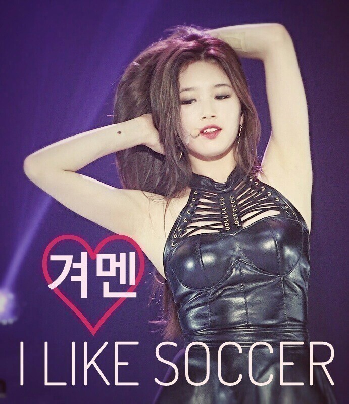 혜리 어느 멋진 날 겨드랑이 움짤 한장.GIF | 인스티즈
