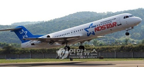 사라진 저가항공사들.jpg | 인스티즈