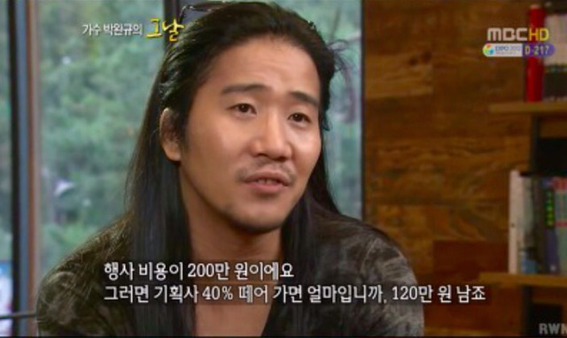 너무 닮은거 아니니... | 인스티즈
