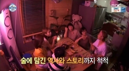 새로 이사한 박나래 집. jpg | 인스티즈