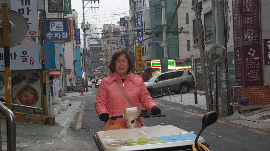 새벽법무사사무소 이미지