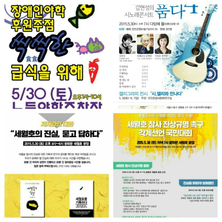 주주노래광장 이미지