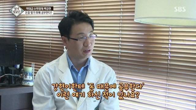 41개월 수학천재 강현이.JPG | 인스티즈