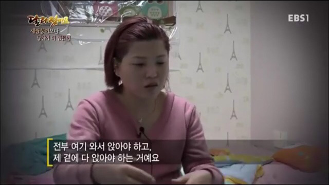 세쌍둥이보다 더 힘든 남편.jpg | 인스티즈