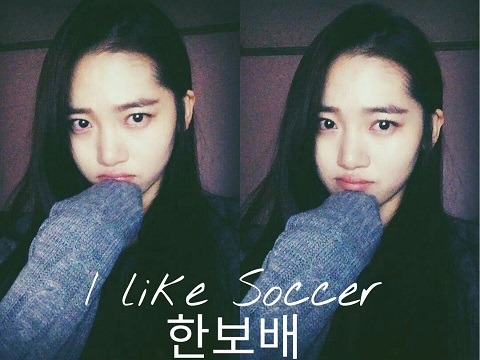 흔한 루리웹인의 여친 인증.jpg | 인스티즈