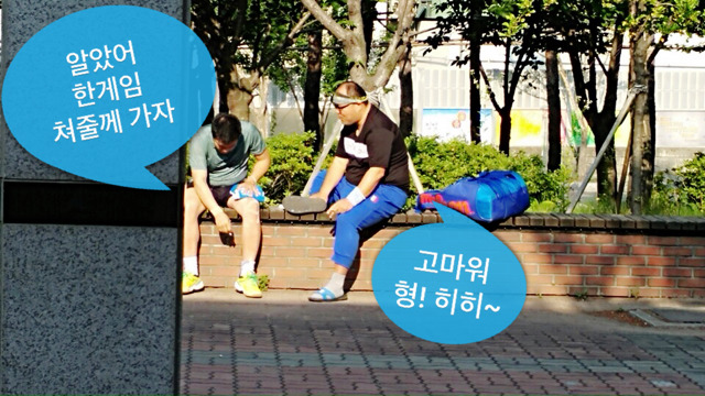 우정다실 이미지