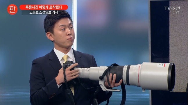 우병우 특종찍은 방법 | 인스티즈