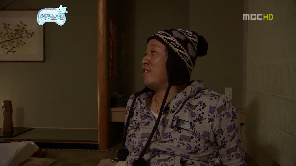 [무한도전] 길 & 하하 티키타카 | 인스티즈