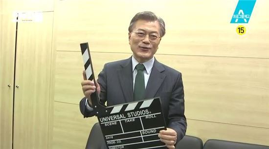 새벽 점호를 위해 더민주가 출동했습니다 | 인스티즈