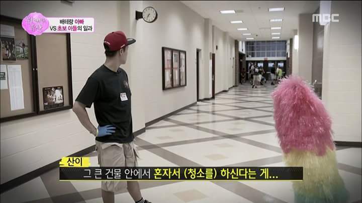 [위대한유산] 우리가 잘 모르고 있는 일터에서 아버지의 모습 | 인스티즈