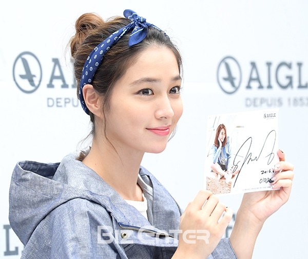 [이민정] 오늘자 이민정.jpg | 인스티즈